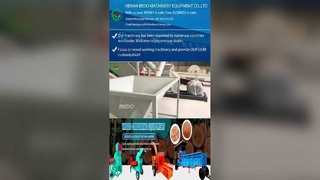 Machine à poudre de bois multifonctionnelle pour la fabrication de l'encens et le broyage des épices