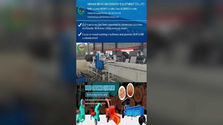 Sciure de bois industrielle de grande capacité faisant la machine avec le moteur électrique