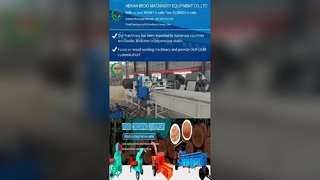 Sciure de bois industrielle de grande capacité faisant la machine avec le moteur électrique